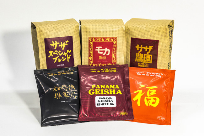 サザコーヒー福袋　3,240円　豆