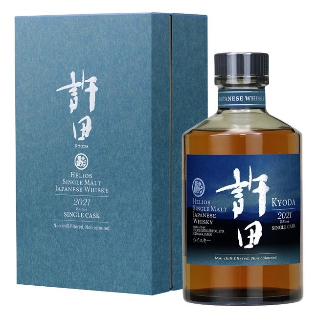 556本限定「許田シングルカスク2021 Cask No.4248」を発売いたします