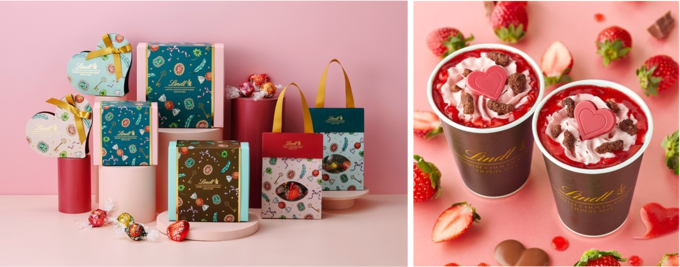 スイス発チョコレート『リンツ』が「バレンタインコレクション 2022」を発売
