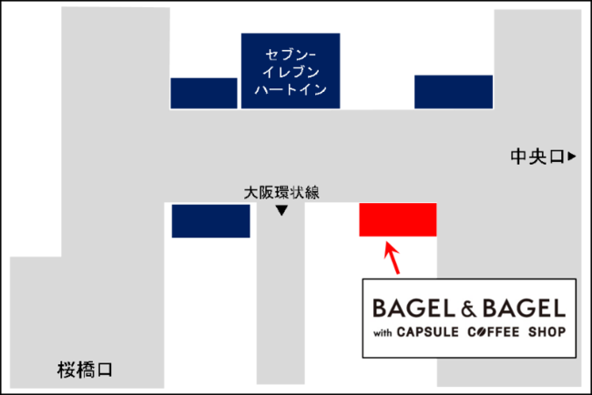 島根の食文化をたどる オンラインイベント「しまね館の縁結び」第3回は、城下町『松江』に決定。松平不昧公とティーカルチャーを深掘りします。