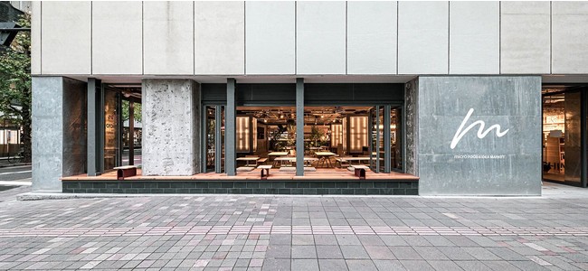 有楽町 micro FOOD & IDEA market