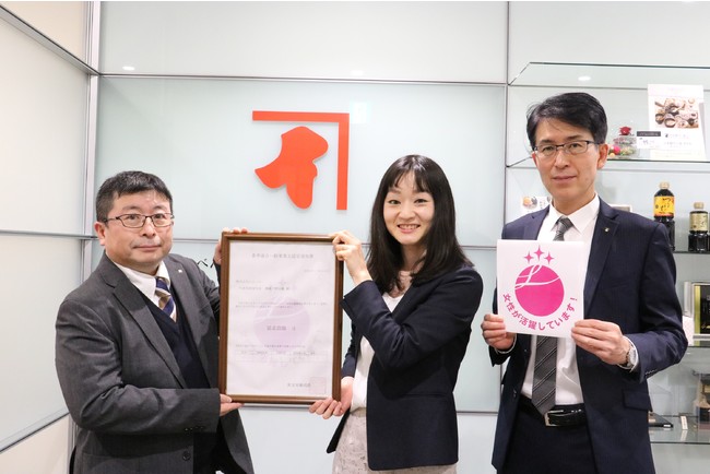 小林陵侑、高梨沙羅のエピソード公開！　レッドブル・アスリートのドキュメンタリーシリーズ LIMITLESS