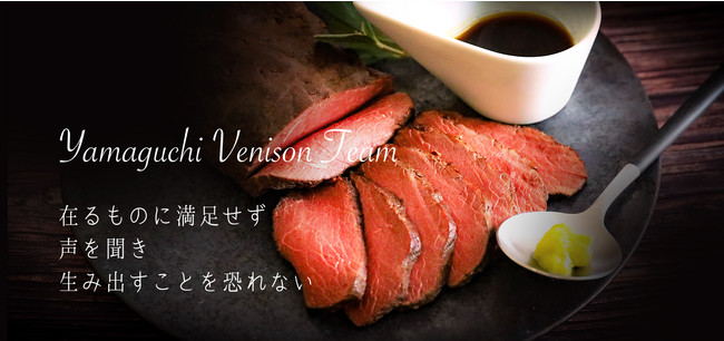 日本初のマイクロブタカフェ・九州に初出店／“mipig cafe 福岡店”が2022年2月2日“ブーブーの日”に天神でプレオープン