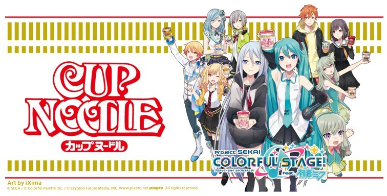 このクオリティがお惣菜売場に!? 綿半シェフ監修によるポテトサラダ＆マカロニサラダ、新発売！