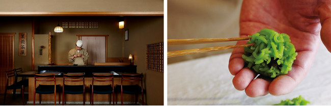 画像はのイメージです。季節により生菓子の種類は変わります。