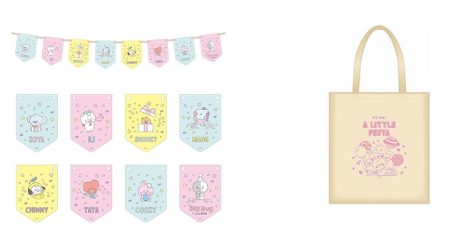 ガーランド、トートバッグ