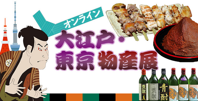 【2022年1月】ふるさと納税でもらえる「お米」の最強コスパランキングを発表！