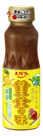 「おろしのたれ」シリーズ 新ブランドコンセプトを設定／「具材がのっかる万能たれ」として品質とデザインを変更