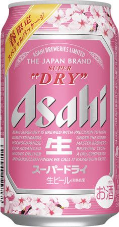 “秘密のひと搾り製法”による、本格的なカクテルの香りと味わいが楽しめる「アサヒ ザ・カクテルクラフト」1月25日新発売