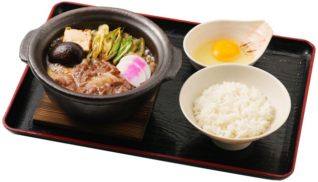 牛すき鍋定食：990円（税込）