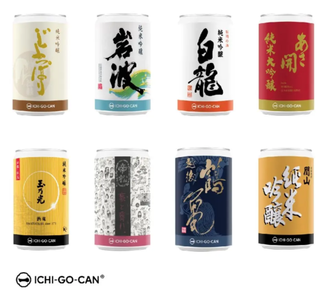 ICHI-GO-CAN