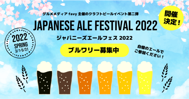 #それもありでしょ、バレンタイン 第二弾がついに始動！！今年は“青春”にフォーカス！！『それもありでしょ？バレンタインBACK TO青春』