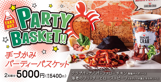 ＼苺づくし／フレッシュな完熟紅ほっぺを使ったスイーツメニューをKIMIKURA CAFEで2022年1月13日から販売スタート