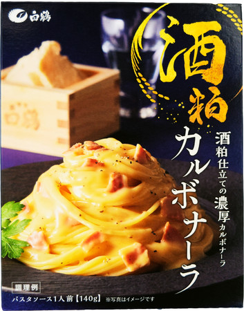 今こそ“がっつき欲”を開放せよ！やみつき必至の「がっつきメシ」が1月18日（火）新発売！全国のストアスタッフが発案したお客さまの胃袋と心を虜にするような地域限定のお弁当全11種類が全国一斉に登場！