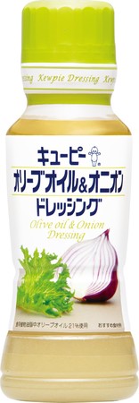 オリーブオイルの風味が向上、“健康感”や“シンプルさ”を訴求。キユーピー オリーブオイル&オニオンドレッシング「緑キャップ」になって新発売
