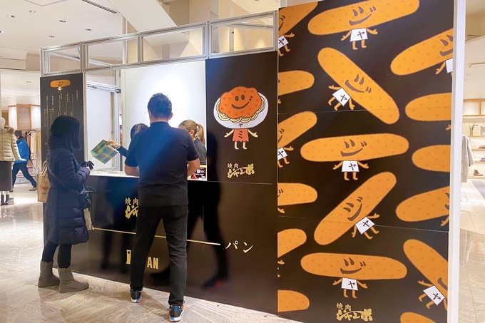 森永製菓株式会社は、埼玉県久喜市と「スポーツを通じた住民の健康づくり推進」に関する連携協定を締結