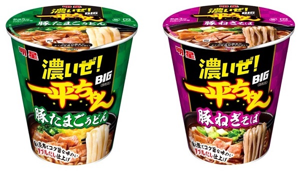 ｢明星 麺神カップ 宮崎辛麺 濃香激辛醤油｣(3月7日発売) ｢明星 麺神 宮崎辛麺 濃香激辛醤油｣(3月21日発売)