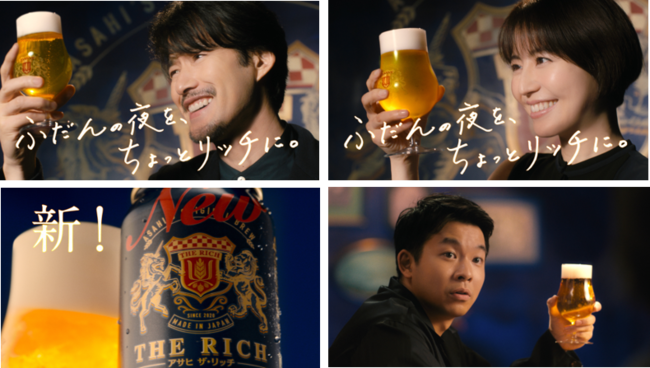 【かっぱ寿司アプリ会員限定】冬でも生ビールはうまい！  かっぱ寿司の人気キャンペーンついに復活！ 生ビール半額キャンペーン開催