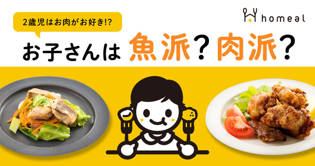 【29日間、毎日29組限定の肉肉(2929)祭り！】“極上食べ放題”が破格の3,490円(税込)！絶品A4和牛盛りサービスに加え、定番40種類が対象！【焼肉 べぶや 大崎店】