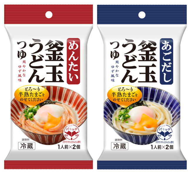 プレミアムな質と量を楽しめる 「明治 プレミアムアイスクリーム」 1月24日より関東発売