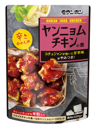 ポップアップで大好評を博したコラボロールケーキを、モンシェール公式通販サイトで再販開始!!