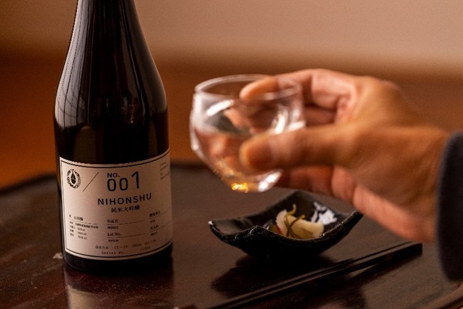 “酵素でペットボトルをリサイクル” PET分解酵素の産業応用に向けた共同研究を開始