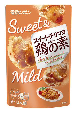 挑戦し続ける蔵、西酒造。完売が続く人気ブランド『別誂仕込』の第3弾として 1,000本限定の日本酒『No.001 NIHONSHU』の予約販売を開始