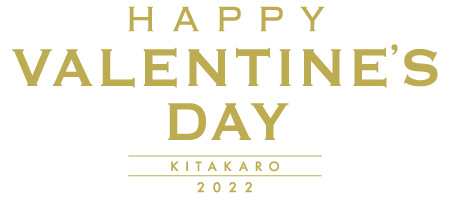 煮込み時間約1分で本格ビストロの味「Bistro Dish ハッシュドビーフソース」