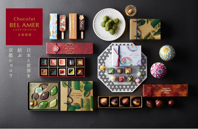 四季の塩ショップがJR東日本「駅からハイキング」に参画!塩とはちみつのミネラルウォータープレゼント【1/21~30】