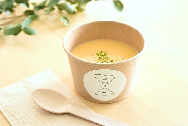 旬替わり・四季の塩スープ　408円