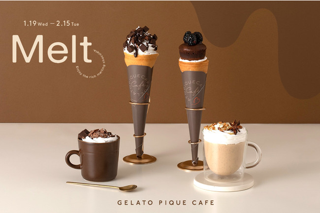 【ロウリーズ・ザ・プライムリブ】バレンタインを華やかに演出するデザートビュッフェ