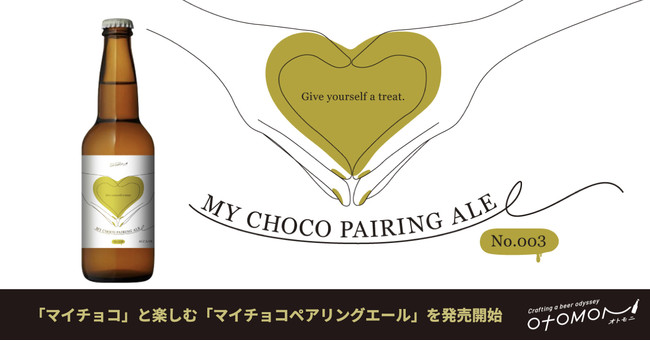 紀州産南高梅果汁を贅沢に使用した、ジュレがとろける贅沢な美味しさ　カンロ「じゅるる南高梅」新発売～1粒で２度の味わいを楽しめる南高梅ジュレ入りキャンディ～