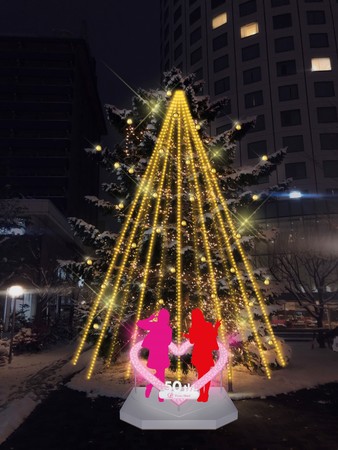 イルミネーションツリー＆ハート