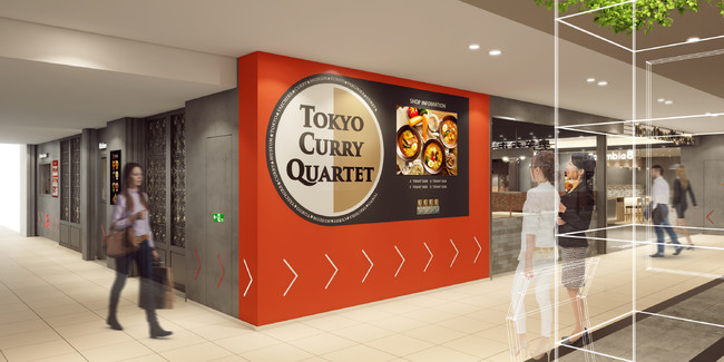 TOKYO CURRY QUARTET外観イメージ