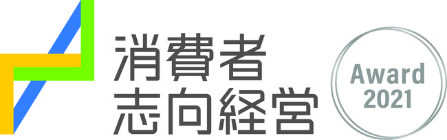 【2022年バレンタイン出店情報】ピスタチオスイーツ専門店PISTA＆TOKYO（ピスタアンドトーキョー）横浜髙島屋に1月26日～2月14日まで期間限定出店