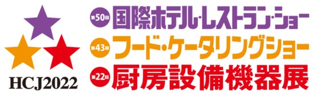 コロナ禍で需要増！至福の一杯がおうちで飲める！おいしいお茶で心と体を整えよう『おとなが愉しむ お茶の世界』本日より順次発売