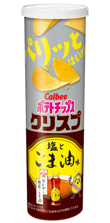 「スープも味わうしゃぶしゃぶ」シリーズ販売好調！　ー発売から5か月で750万食超えを達成！新スタイルのしゃぶしゃぶ専用スープー