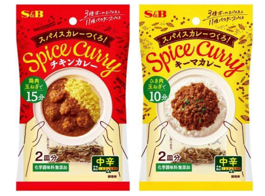 ひき肉ひとつでおいしくごはん　包丁・まな板いらずの簡単調理　「ワンミートディッシュ ミートライスソース」「ワンミートディッシュ キーマカレー 中辛」　２月７日　新発売