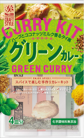 期間限定“スパイスを味わう”新製品　バリ辛は“辛いが旨い”を徹底追求　「ゴールデンカレーバリ辛」２月７日　リフレッシュ　「ゴールデンカレーザ・スパイス 中辛」２月７日　期間限定新発売