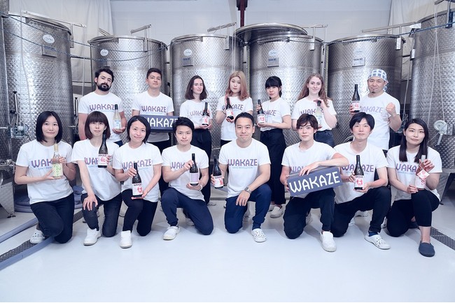 WAKAZEパリ醸造所