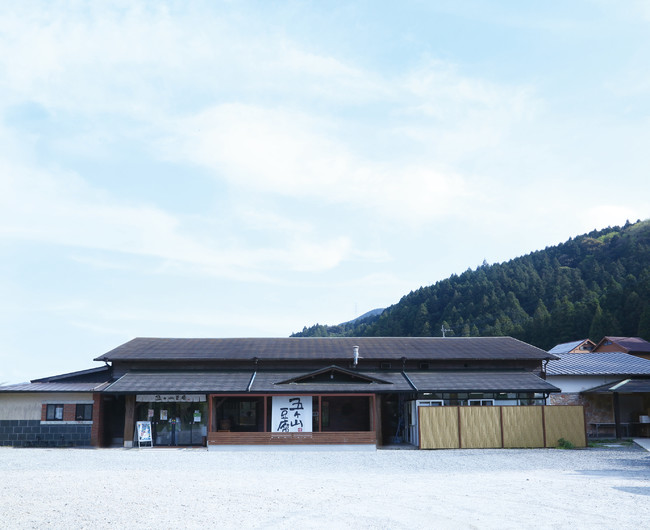 豆腐職人が毎日丹精込めて手作り