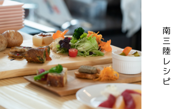 コロコロかわいい神戸みやげの新定番　
KOBE new WORLDの洋菓子
『焦がしバターのまるフィナンシェ bolofofo』
2021年1月25日(火)に新登場