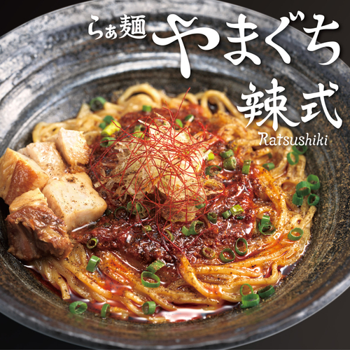 南三陸町観光協会がコロナ禍のおうちで楽しめるご当地レシピを大公開『南三陸町レシピブック』