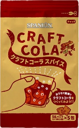 日本初！アールグレイ専門店が作るバレンタイン限定の極上台湾カステラを1月26日（水）～2月1日（火）までの期間限定で伊勢丹立川店にて販売