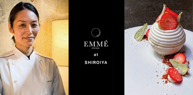 「リモンチェッロ」のデザイン瓶に手描きのオリジナルメッセージを
入れられるサービス！1月20日から3月31日まで無料で実施