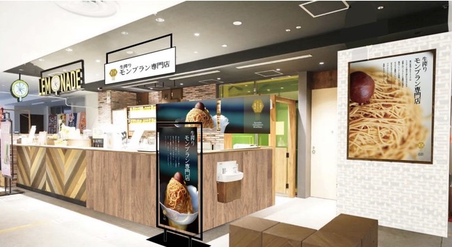 小倉駅前アイム店