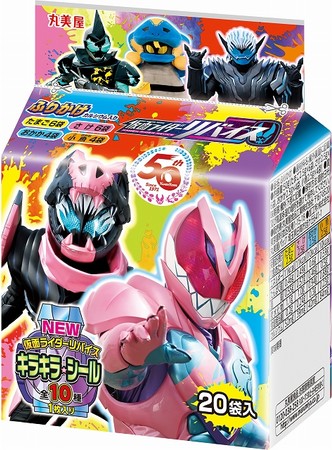 【クックパッドと新潟の味噌蔵峰村醸造が共同開発】３歳からOK！知育体験に！「簡単味噌仕込みセット」が１月20日（木）より販売開始