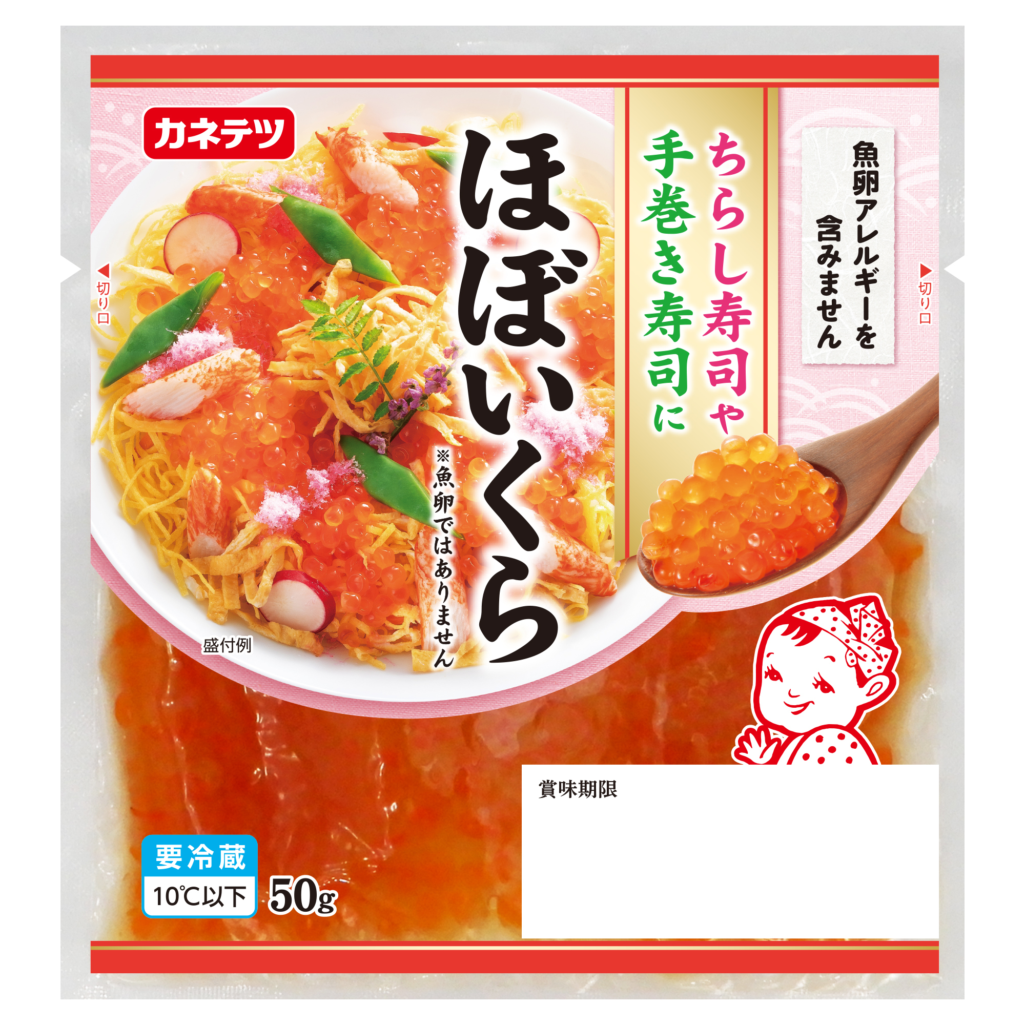 冬季限定ドリンクメニュー『ホワイトチョコレートミルク珈琲』が、
1月24日(月)より全国の上島珈琲店で販売開始!