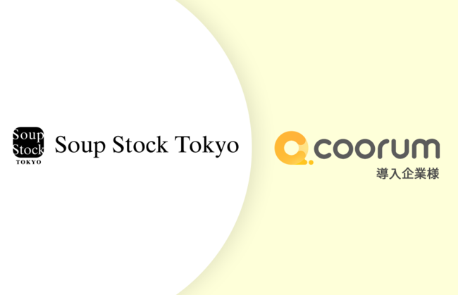 新プラン登場！小規模店舗様限定で飲食店向けセルフオーダーシステム轟（とどろく）ライトプランをジェネックスがリリース