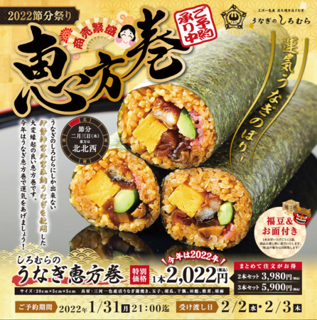 新作パレショコラも紹介！心を彩るプロジェクト「花とパレショコラ50」が完結。大賞の方にはパレショコラ50枚が当たるInstagramキャンペーンは2/28まで